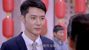 乱世丽人行 1. évad Ep.2 2. epizód