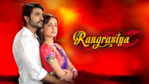 Rangrasiya kép