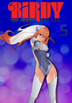 鉄腕バーディー DECODE Speciális epizódok (2009-07-22) poszter
