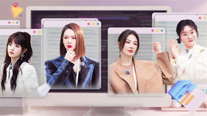 女子推理社 Speciális epizódok Ep.13 13. epizód