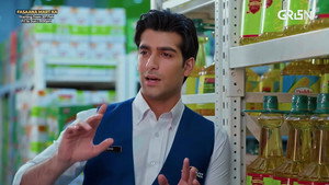 Fasaana Mart Ka kép