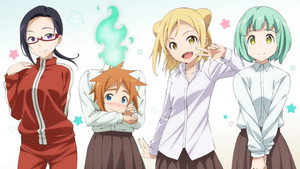 亜人ちゃんは語りたい kép