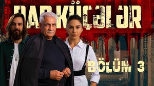 Dar küçələr 1. évad Ep.3 3. epizód