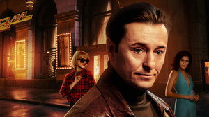 Бизон: Дело манекенщицы kép