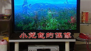 外来媳妇本地郎 6. évad Ep.2536 2536. epizód