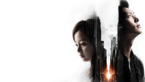 Yong Pal kép