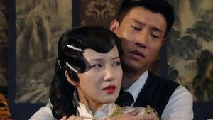 大侦探 1. évad Ep.20 20. epizód