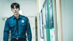 비질란테 kép