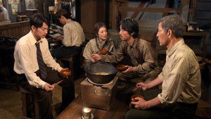 天皇の料理番 1. évad Ep.12 12. epizód