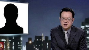 传奇故事 12. évad Ep.94 94. epizód