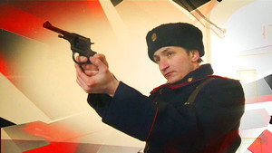 Следствие вели... 12. évad Ep.1 1. epizód