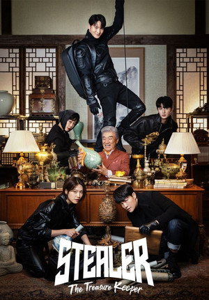 스틸러: 일곱 개의 조선통보 1. évad (2023-04-12) poszter