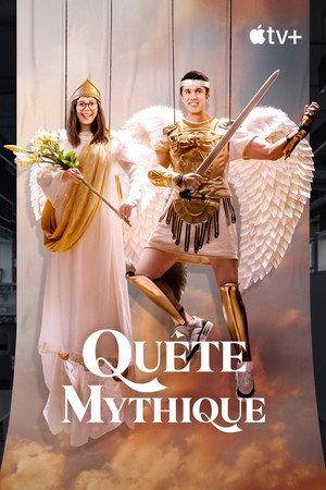 Mythic Quest poszter