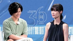 再见爱人 2. évad Ep.26 26. epizód