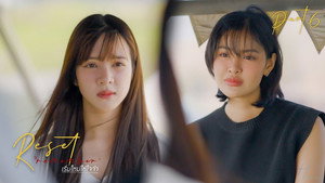 เริ่มใหม่ให้ใจจำ 1. évad Ep.6 6. epizód