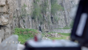 启航 1. évad Ep.1 1. epizód