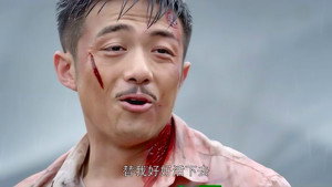 乱世丽人行 1. évad Ep.48 48. epizód