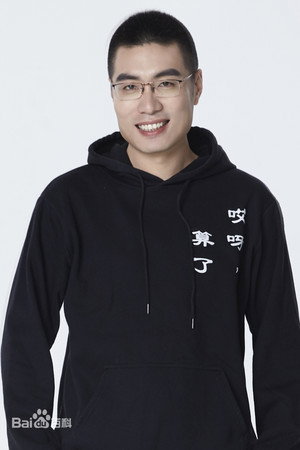 周奇墨 profil kép