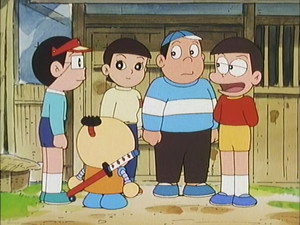 キテレツ大百科 1. évad Ep.244 244. epizód