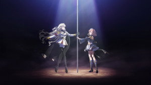 ポールプリンセス!! kép