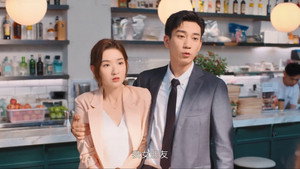 你给我的喜欢 1. évad Ep.2 2. epizód