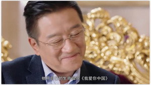 黄大年 kép
