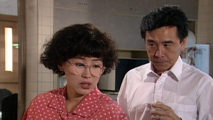 再見亦是老婆 1. évad Ep.4 4. epizód