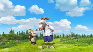 熊出没之熊熊乐园 2. évad Ep.5 5. epizód