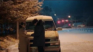 로봇이 아니야 1. évad Ep.23 23. epizód