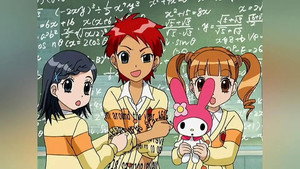 おねがいマイメロディ - 1. évad Ep.2 2. epizód
