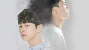 다시 나를 찾아와 kép