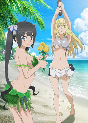 DanMachi: Is It Wrong to Try to Pick Up Girls in a Dungeon? poszter