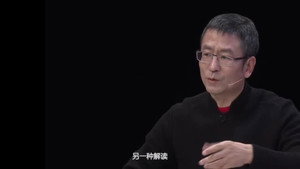对白 1. évad Ep.1 1. epizód