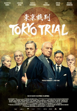 Tokyo Trial poszter