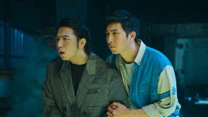 不良執念清除師 1. évad Ep.11 11. epizód