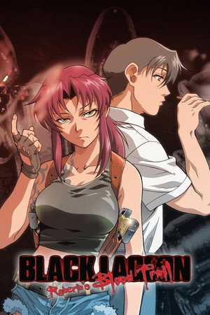 Black Lagoon poszter