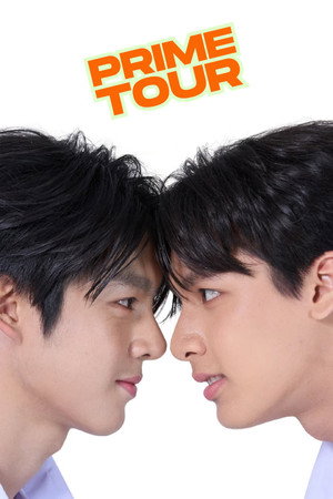 บัดดี้ทำดีดี...นี่เพื่อนซี้แกเอง poszter