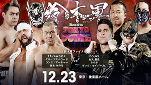 New Japan Pro Wrestling 51. évad Ep.103 103. epizód