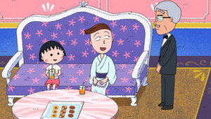 ちびまる子ちゃん 2. évad Ep.1492 1492. epizód