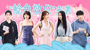 心动双重奏 1. évad Ep.8 8. epizód