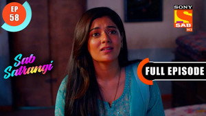 सब सतरंगी 1. évad Ep.58 58. epizód