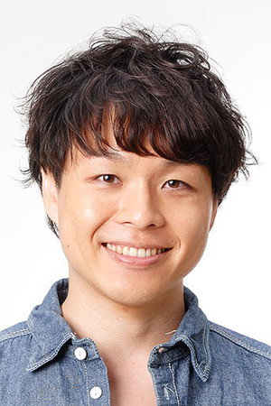 松重慎