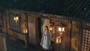 青川入梦 1. évad Ep.11 11. epizód