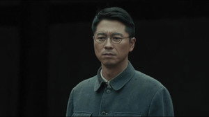 我们的河山 1. évad Ep.32 32. epizód