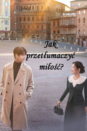 Hogy mondod, hogy „szeretlek”? poszter