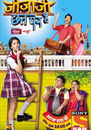 Jijaji Chhat Par Hai 2. évad (2019-10-28) poszter