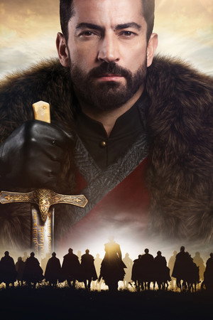 Mehmed: Bir Cihan Fatihi poszter