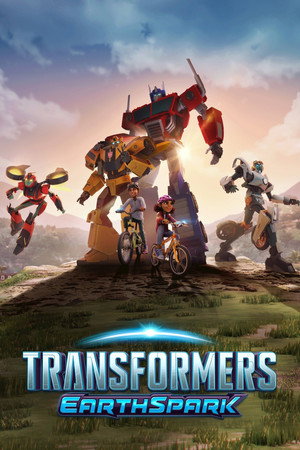 Transformers: FöldSzikra poszter