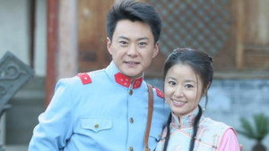 大理公主 kép
