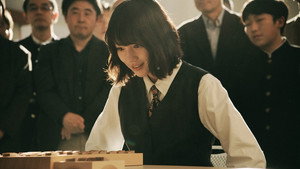 MISS KING / ミス・キング 1. évad Ep.4 4. epizód